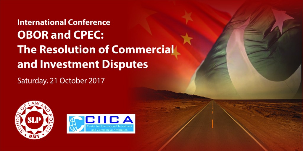 CPEC conference banner